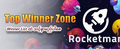 li777 ကလပ်တွင် ပျော်ရွှင်ပါ
